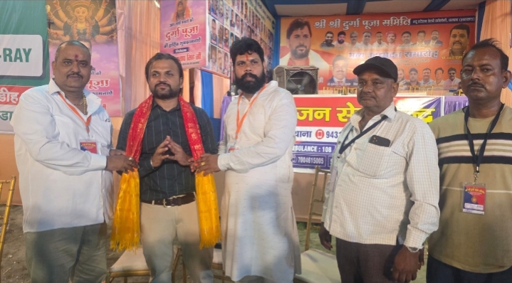 डॉ. पीयूष सिंह ने दुर्गा माता से सभी के स्वस्थ रहने की कामना की 