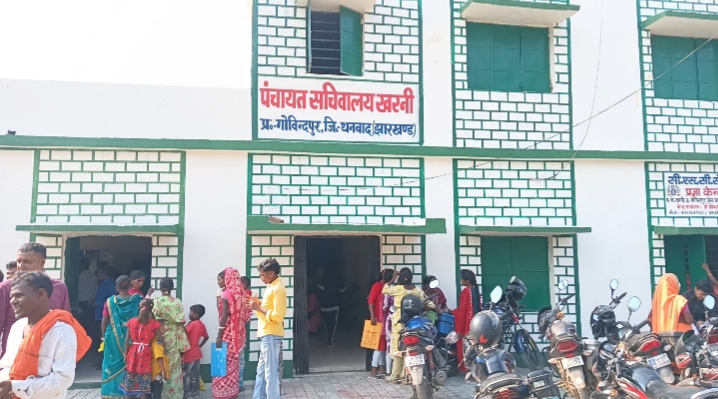 आप की योजना आप की सरकार आप के द्वार कार्यक्रम, आवेदकों की लगी भीड़, मुखिया पर जताया भरोसा।