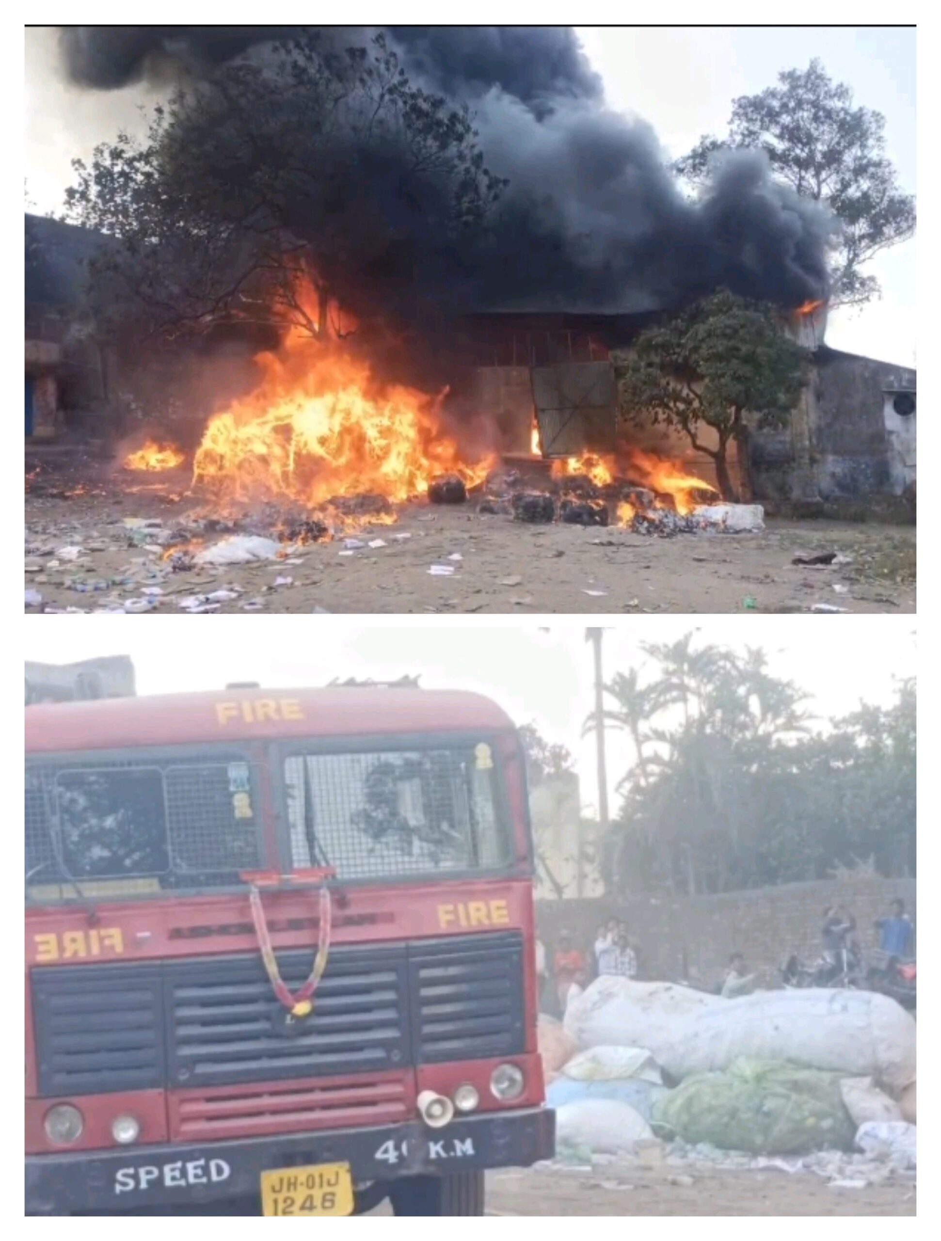 कचरा गोदाम मे लगी भीषण आग, लगभग 80 लाख की संपत्ति जलकर खाक।  