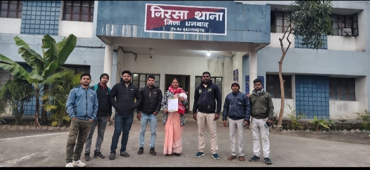 JLKM जिला अध्यक्ष पहुंची निरसा थाना,अवैध खनन व तस्करी पर रोक लगाने को लेकर सौंपा ज्ञापन।