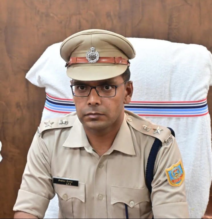 मकर संक्रांति पर स्नान के दौरान सुरक्षा को लेकर धनबाद पुलिस सतर्क, नागरिकों से की गई विशेष सतर्कता की अपील