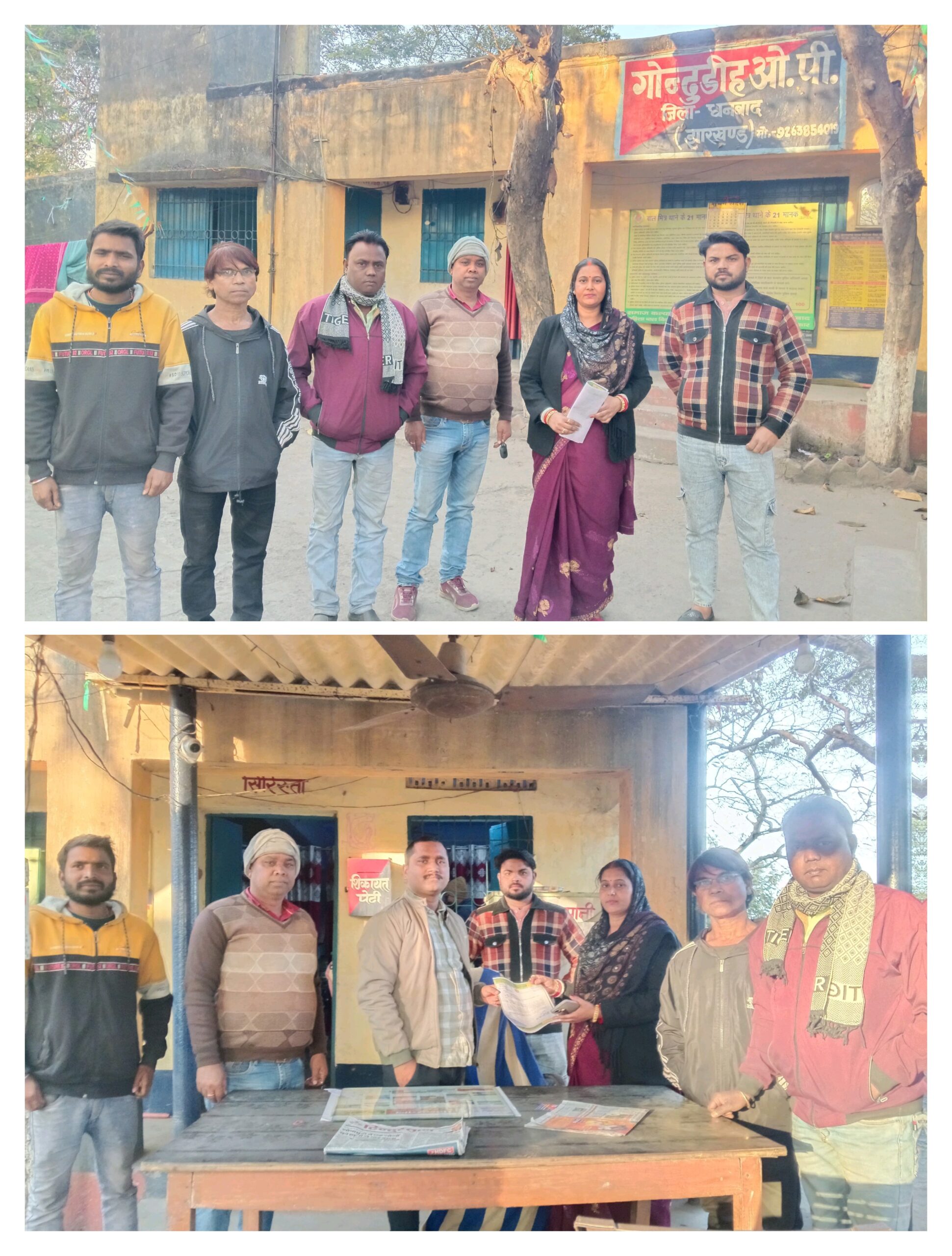 अवैध कोयला तस्करी को रोकने को लेकर गोंदुडीह थाना प्रभारी ने दिया आश्वाशन – डिम्पल चौबे