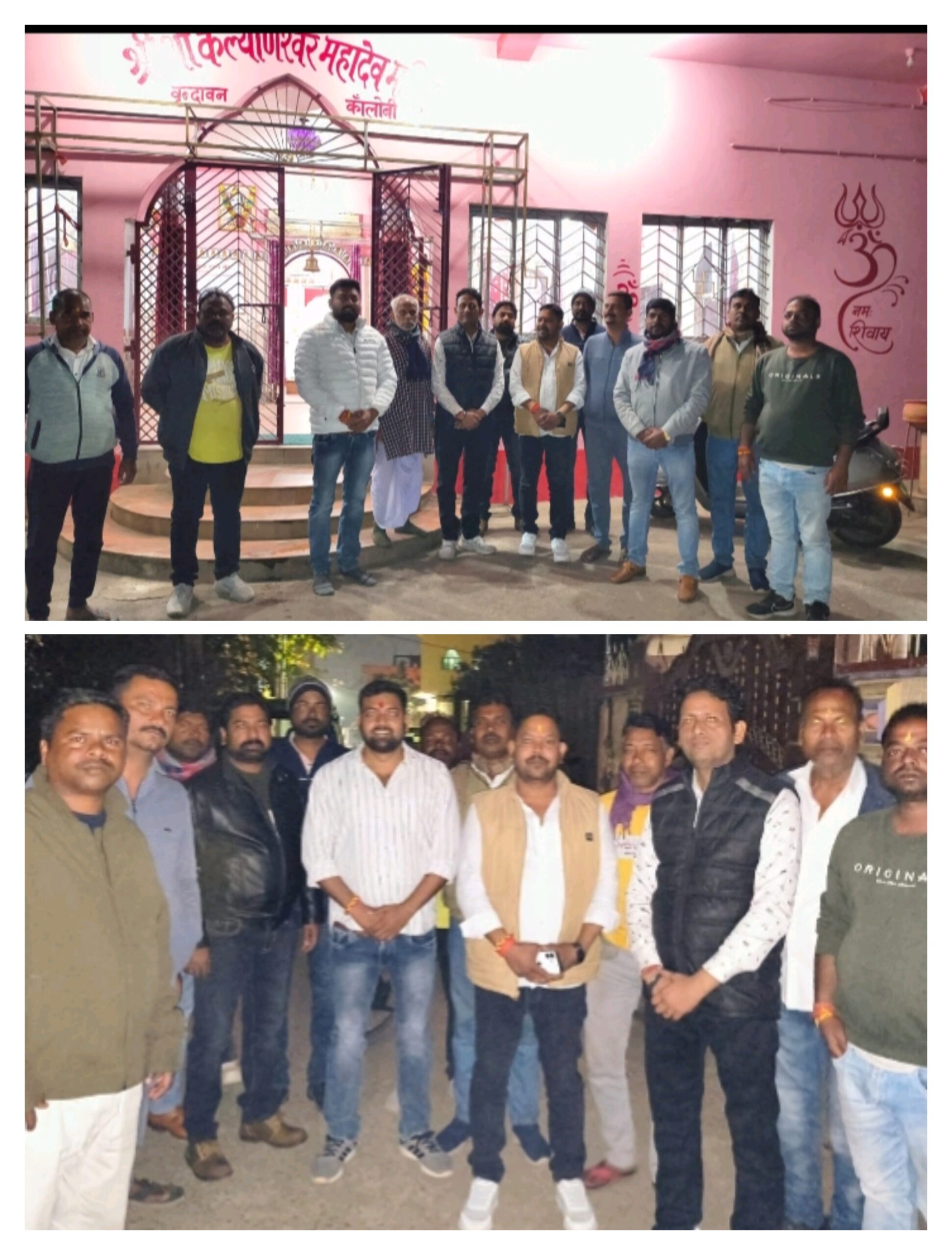 चुनाव प्रचार के बीच लोगों से शिष्टाचार मुलाकात, मौका मिला तो संपूर्ण क्षेत्र का होगा विकास।